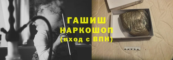 прущий лед Верхний Тагил